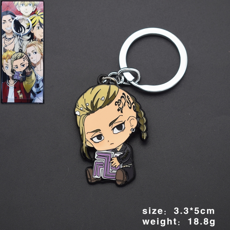 Tokyo Revengers  Anime cartoon skewers Key Chain