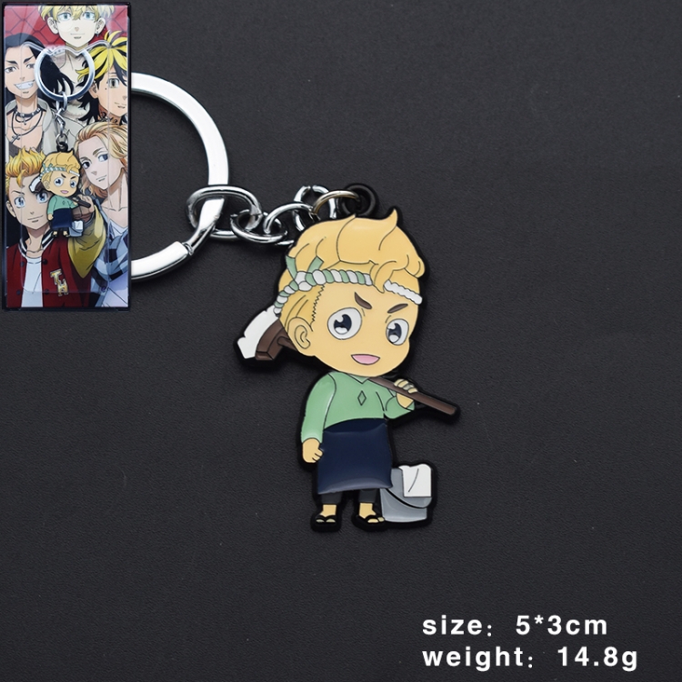 Tokyo Revengers  Anime cartoon skewers Key Chain