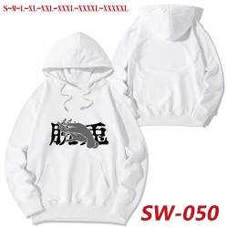 Jujutsu Kaisen cotton hooded s...