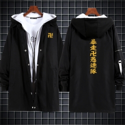 Tokyo Revengers  Anime fake tw...