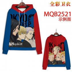 Tokyo Revengers Full color hoo...