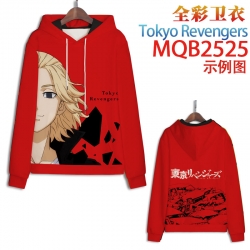 Tokyo Revengers Full color hoo...