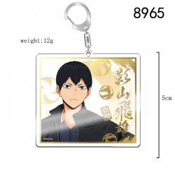 Haikyuu!! Anime acrylic Key Ch...