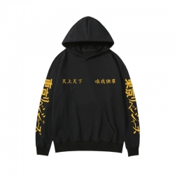 Tokyo Revengers  Anime print f...