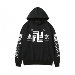 Tokyo Revengers  Anime print f...