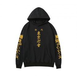 Tokyo Revengers  Anime print f...