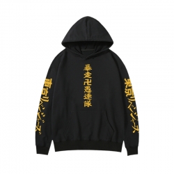 Tokyo Revengers  Anime print f...