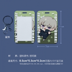 Jujutsu Kaisen  3D embossed ha...