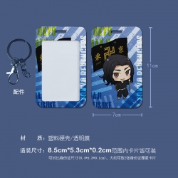 Tokyo Revengers  3D embossed h...