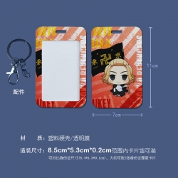 Tokyo Revengers  3D embossed h...