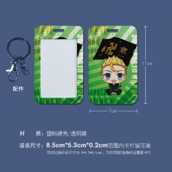 Tokyo Revengers  3D embossed h...