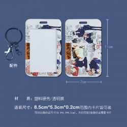 Jujutsu Kaisen 3D embossed har...