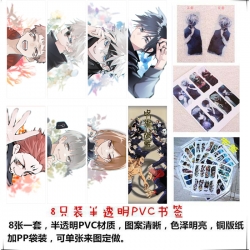 Jujutsu Kaisen Bookmark PVC pr...