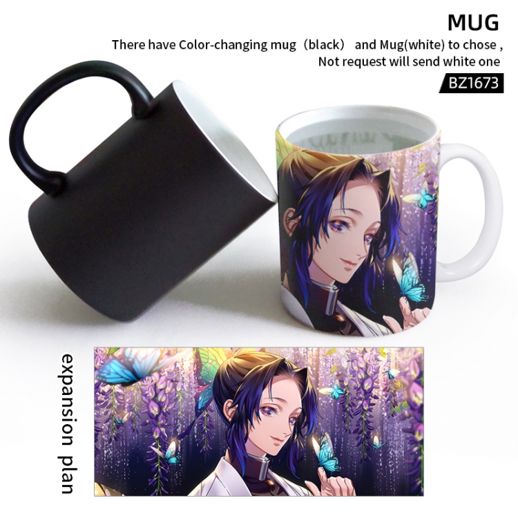 Demon Slayer Kimets Anime color printing mug cup BZ1673