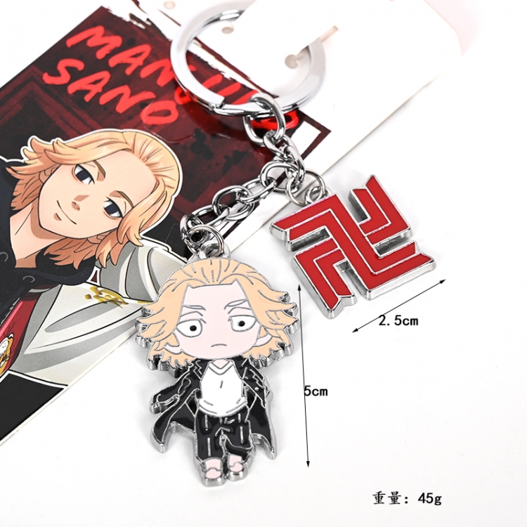 Tokyo Revengers Anime cartoon keychain school bag pendant style D