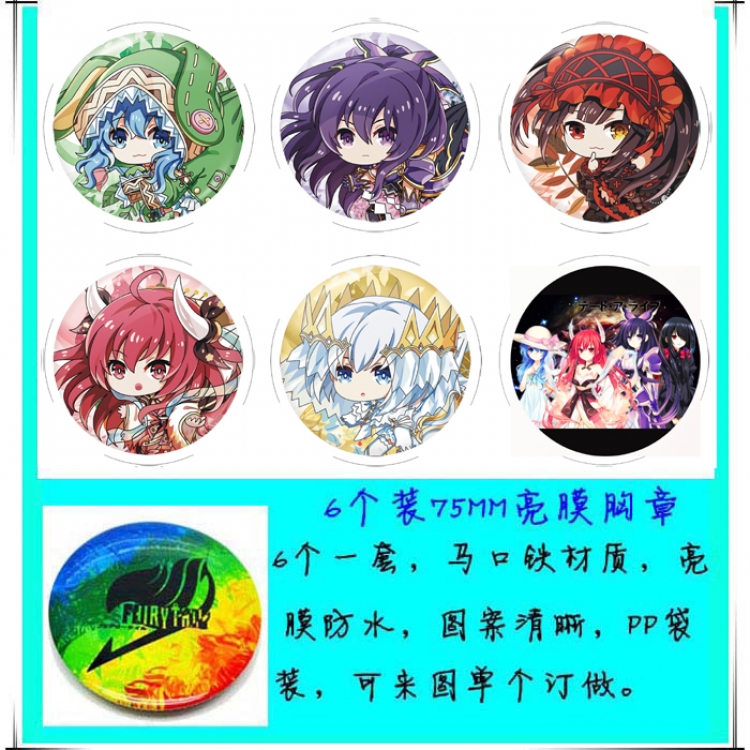 Date-A-Live Anime round Badge Bright film badge Brooch 75mm a set of 6   