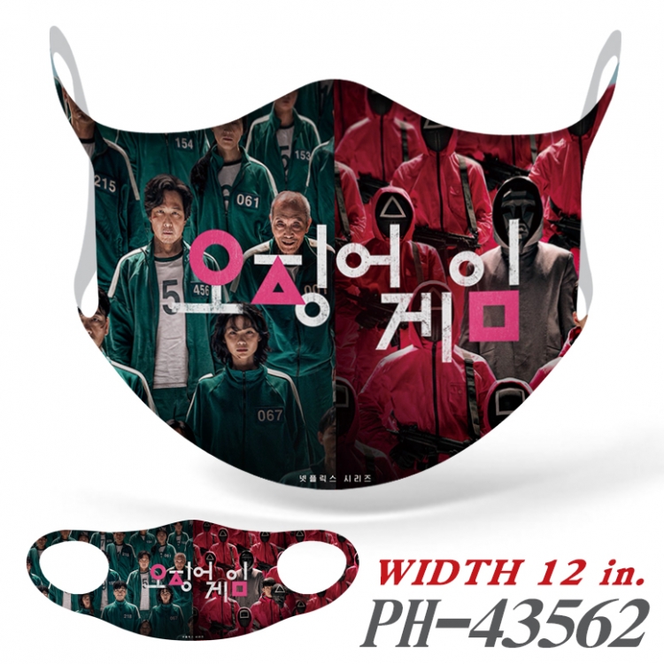 Squid Game COS full-color seamless ice silk monolithic mask price for 5 pcs PH-43562A