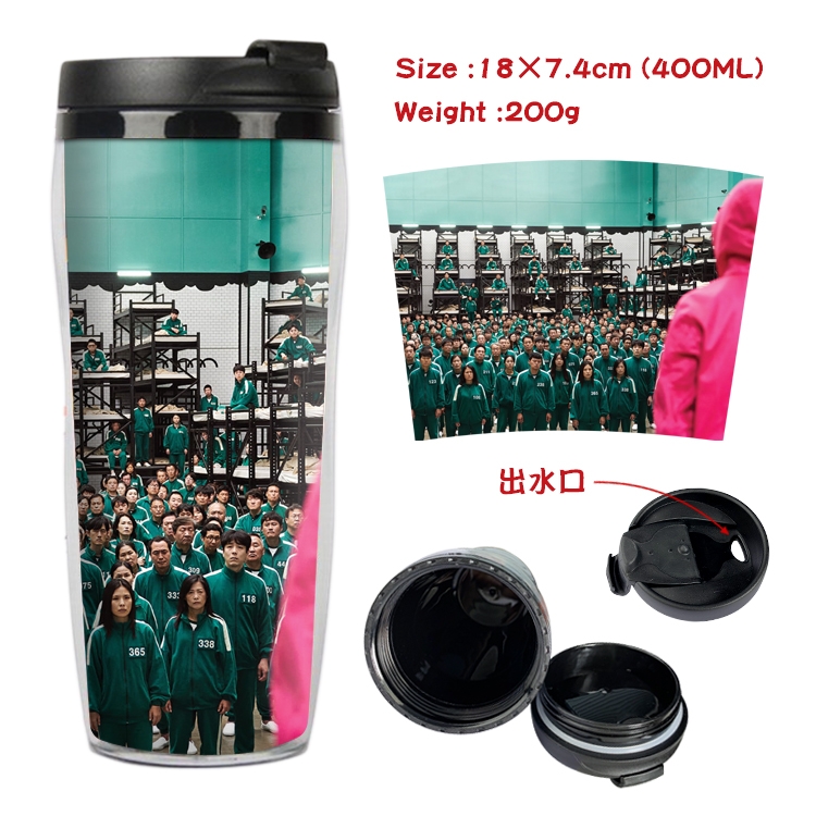 Squid Game Starbucks Leakproof Insulation cup Kettle 18X7.4CM 400ML