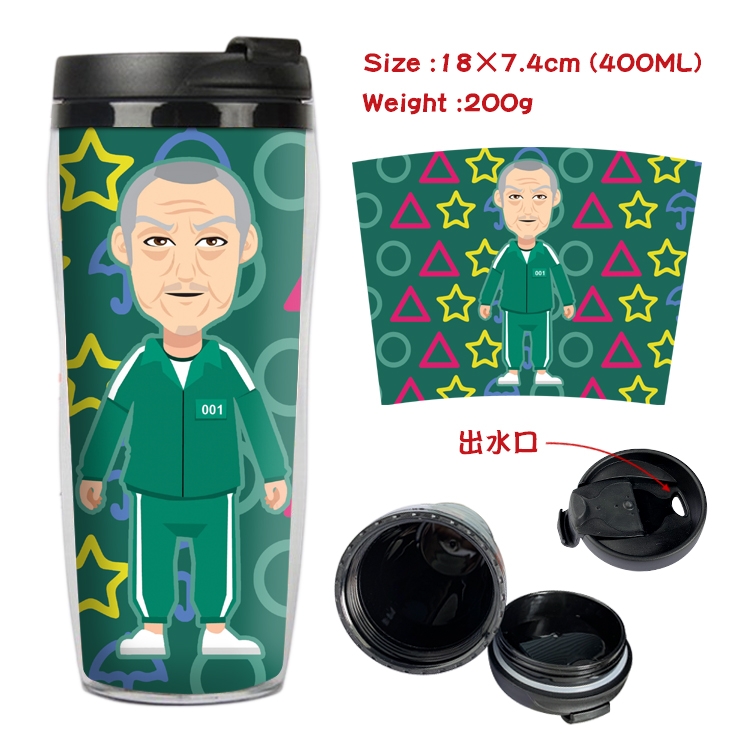 Squid Game Starbucks Leakproof Insulation cup Kettle 18X7.4CM 400ML