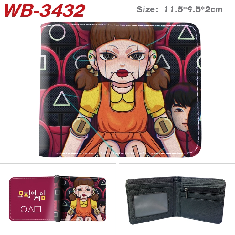 Squid Game color  two-fold leather wallet 11.5X9.5X2CM  WB-3432A