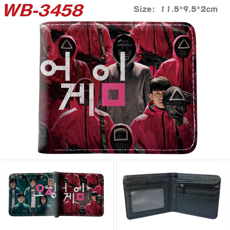 Squid Game color  two-fold leather wallet 11.5X9.5X2CM WB-3458A