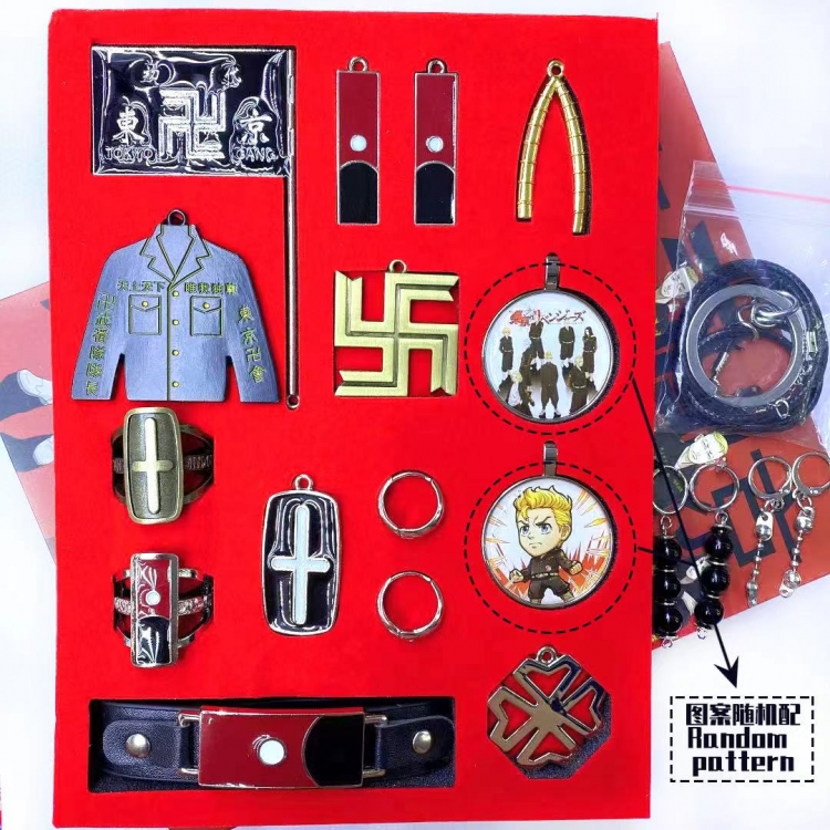 Tokyo Revengers Metal keychain pendant necklace pendant box set style A