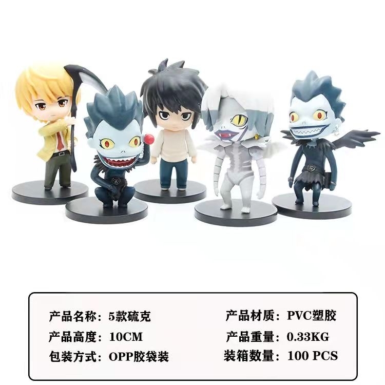 Death note Potter Bagged figure model 10cm A set of  5