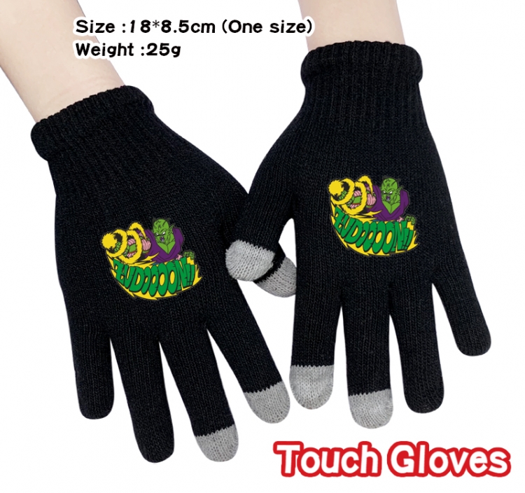 DRAGON BALL Anime knitted full finger gloves 18X8.5CM