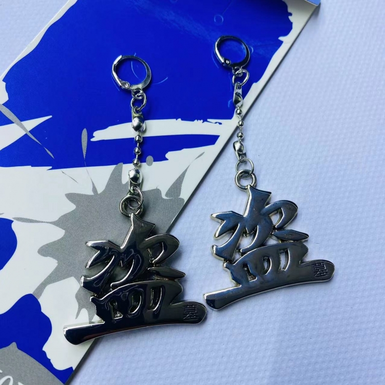 King glory Around the game peripheral earrings pendant jewelry