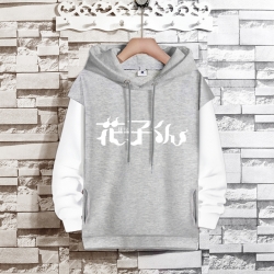 Toilet-bound Hanako-kun  Anime...