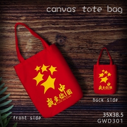 Go China Canvas tote bag 35X38...