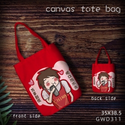Go China Canvas tote bag 35X38...