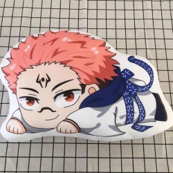 Jujutsu Kaisen Cartoon plush l...