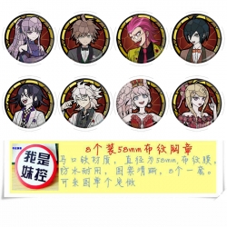 Dangan-Ronpa Anime round Badge...