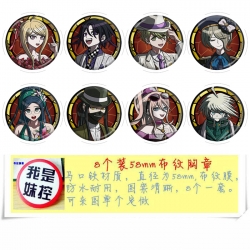 Dangan-Ronpa Anime round Badge...
