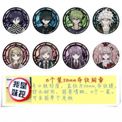 Dangan-Ronpa Anime round Badge...