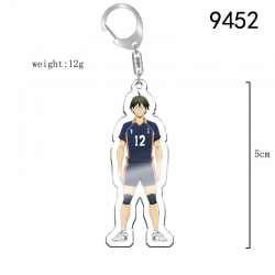Haikyuu!! Anime acrylic Key Ch...