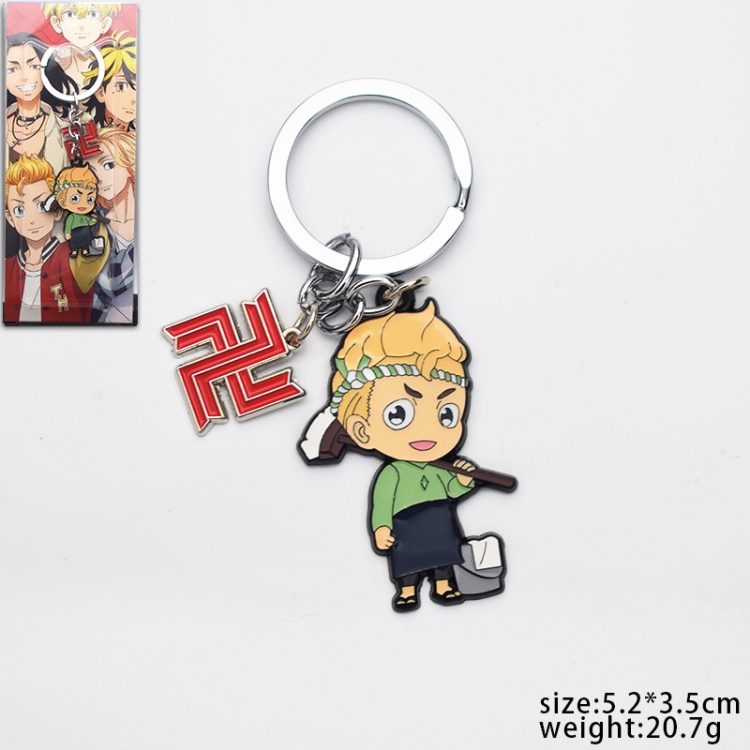 Tokyo Revengers  Anime cartoon double pendant keychain school bag pendant style  A