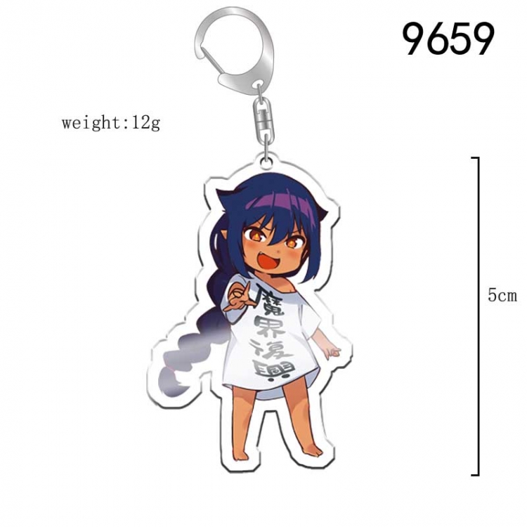 Master Gashi is not discouraged Anime acrylic Key Chain  price for 5 pcs  9659