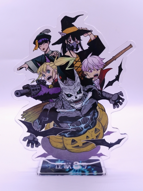  Monster 8 Anime  Acrylic  keychain Standing Plates