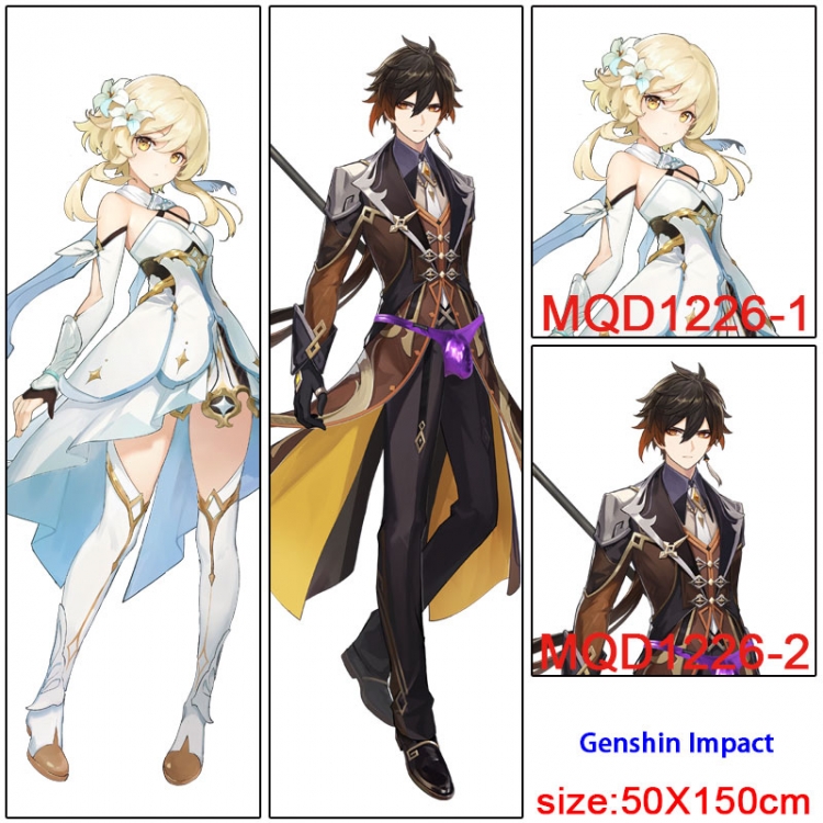 Genshin Impact  Anime body pillow cushion 50X150CM NO FILLING  MQD-1226-1