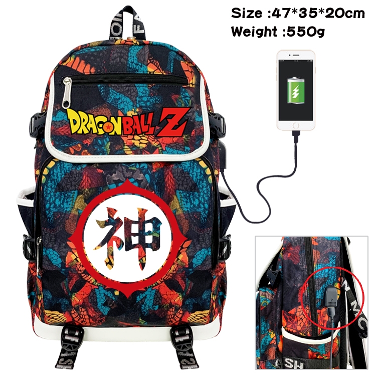 DRAGON BALL Camouflage Waterproof Canvas Flip Backpack Student School Bag 47X35X20CM