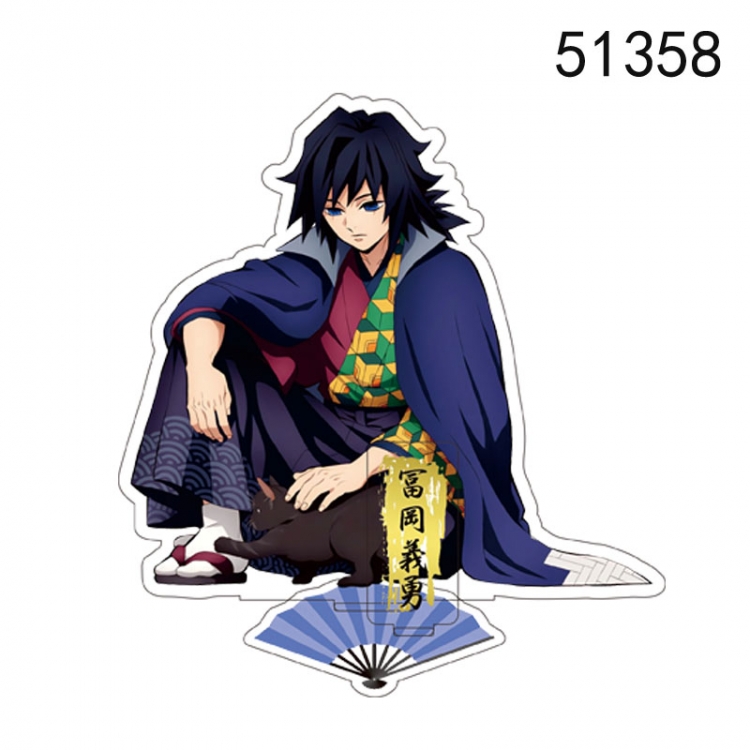Demon Slayer Kimets Anime characters acrylic Standing Plates Keychain 15cm  51358