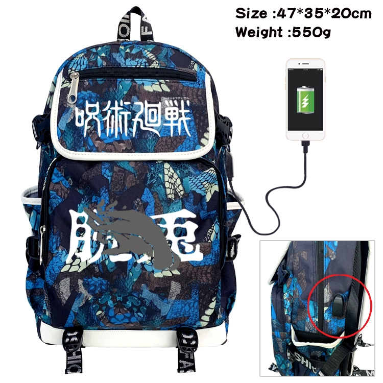 Jujutsu Kaisen Camouflage Waterproof Canvas Flip Backpack Student School Bag 47X35X20CM