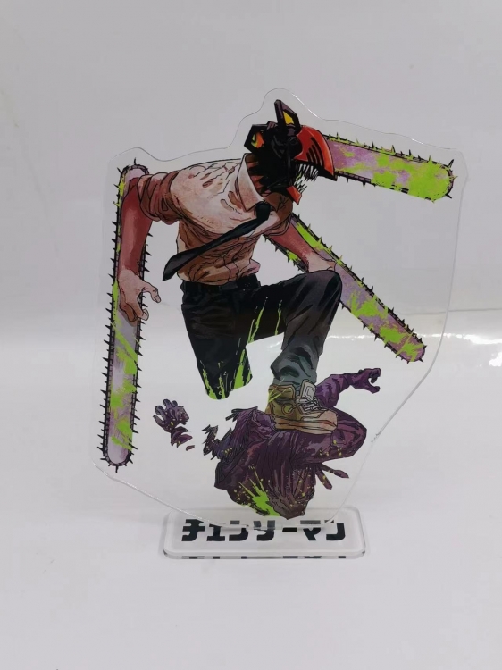 Chainsaw Man Anime  Acrylic  keychain Standing Plates  548