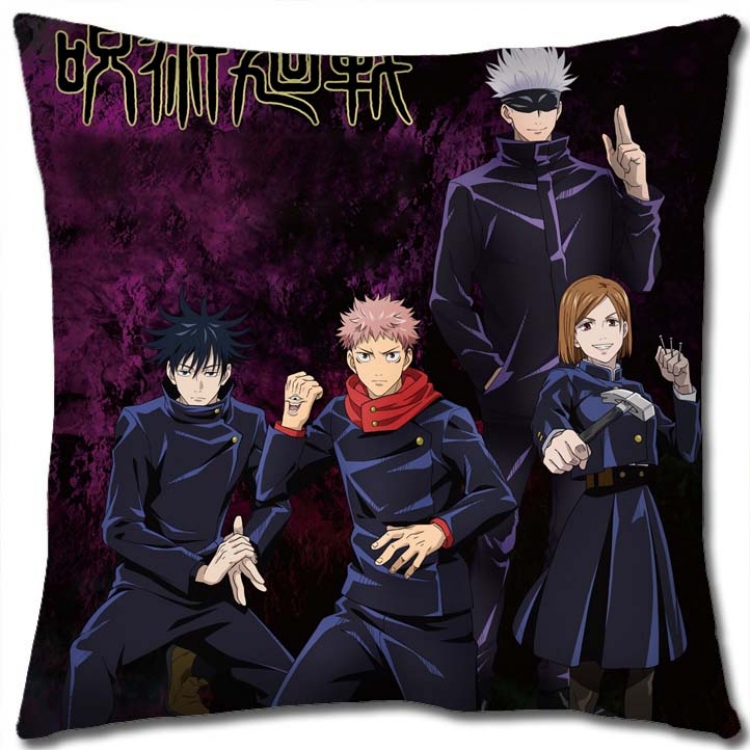 Jujutsu Kaisen Anime square full-color pillow cushion 45X45CM NO FILLING   Z3-144
