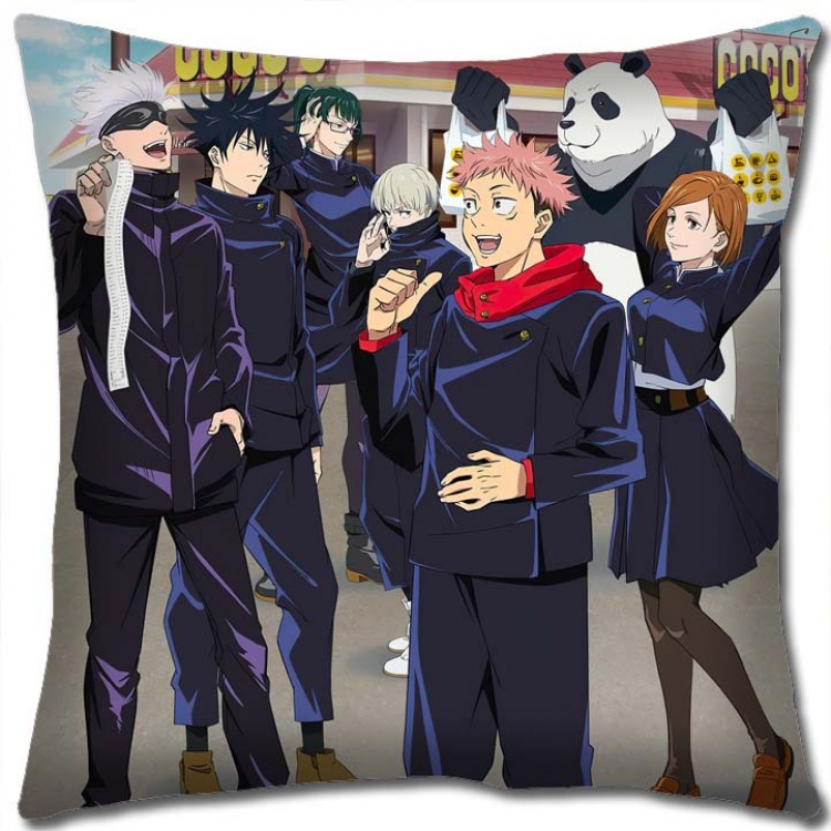 Jujutsu Kaisen  Anime square full-color pillow cushion 45X45CM NO FILLING  Z3-133
