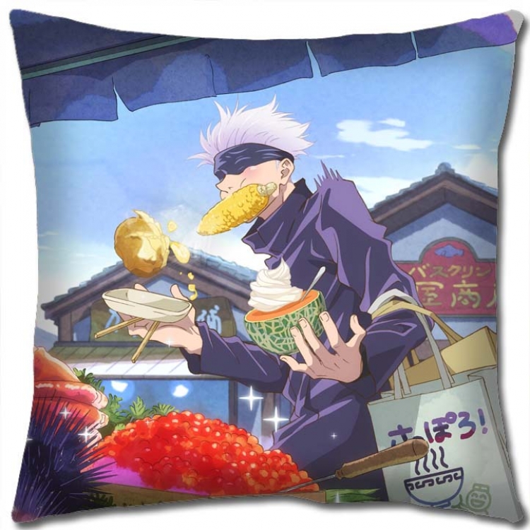 Jujutsu Kaisen  Anime square full-color pillow cushion 45X45CM NO FILLING Z3-178