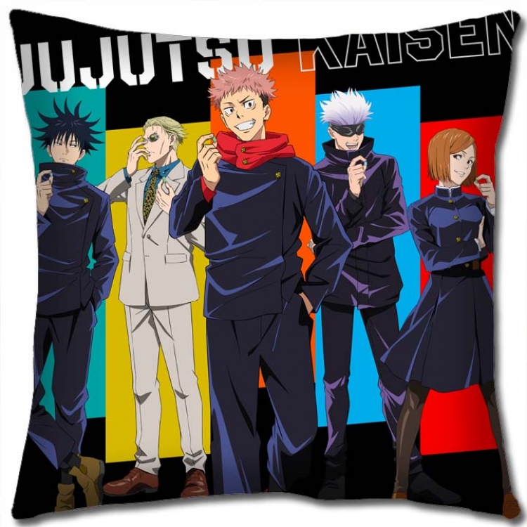 Jujutsu Kaisen  Anime square full-color pillow cushion 45X45CM NO FILLING Z3-136