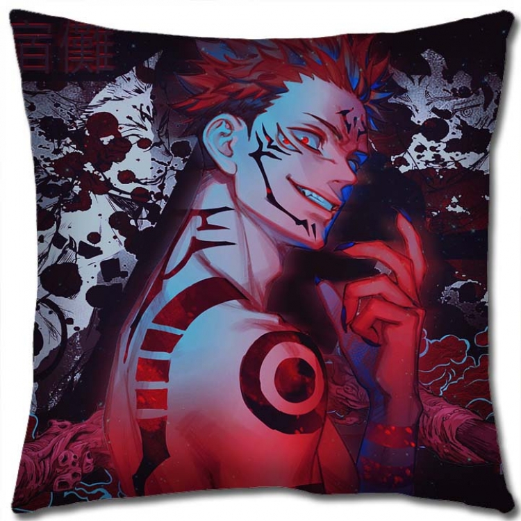 Jujutsu Kaisen  Anime square full-color pillow cushion 45X45CM NO FILLING  Z3-122